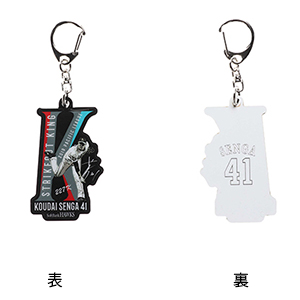 記念グッズ】千賀滉大投手最多奪三振 第2弾！ | 福岡ソフトバンクホークス