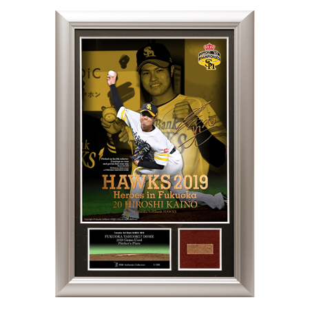 直筆サインボールセットや三井GG賞記念フォト発売 | 福岡ソフトバンク