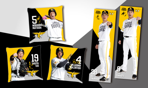 スローガングッズ第3弾！&タカポ2倍キャンペーン！ | 福岡ソフトバンク