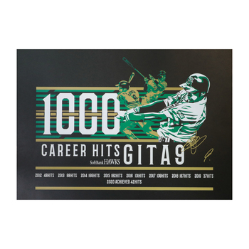 柳田悠岐選手1000本安打達成記念直筆サイングッズ | 福岡ソフトバンク