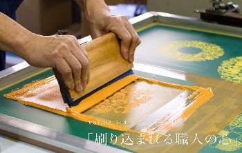 柳田悠岐選手1000本安打達成記念直筆サイングッズ | 福岡ソフトバンク