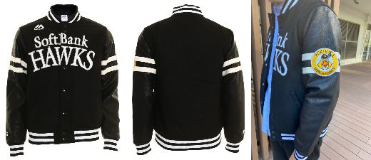 レザーキャップ&防寒におすすめアウター販売中！ | 福岡ソフトバンク