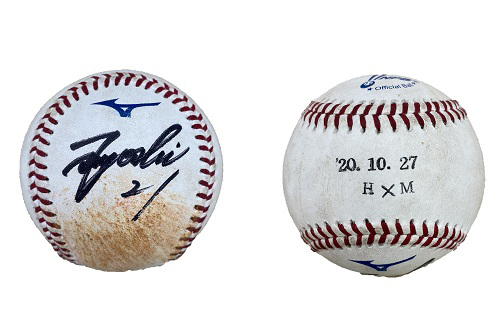 サイン入り「試合球」または「ミニ色紙」プレゼント！ | 福岡
