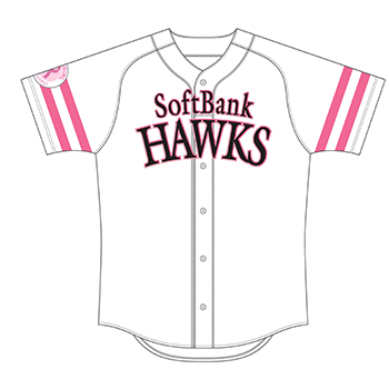 タカガールユニフォームセット新登場！ | 福岡ソフトバンクホークス