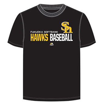 選手着用モデル！オーセンティックアパレル発売！ | 福岡ソフトバンク