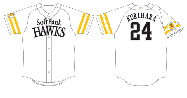 栗原選手新背番号ユニ＆OFF_THE GAME | 福岡ソフトバンクホークス