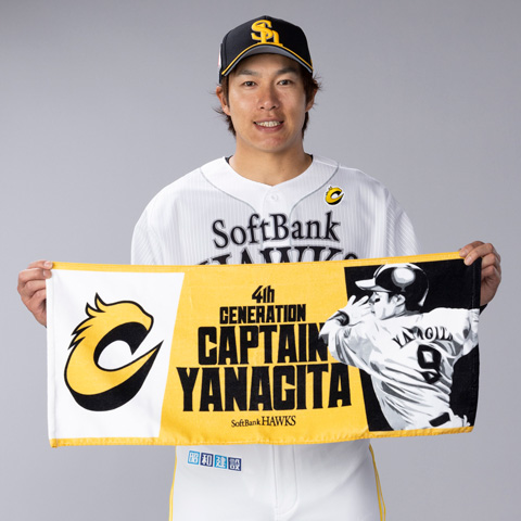 新”キャプテンマークグッズ&若鷹ガチャ新商品 | 福岡ソフトバンクホークス