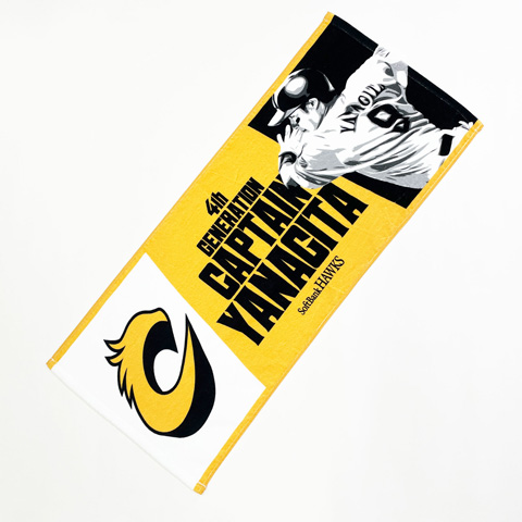 新”キャプテンマークグッズ&若鷹ガチャ新商品 | 福岡ソフトバンクホークス