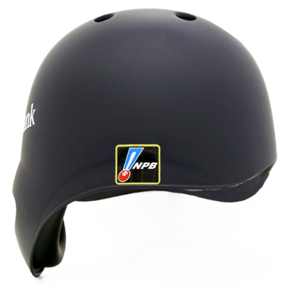 球団創設80周年記念プロコレクショングッズ販売 | 福岡ソフトバンク