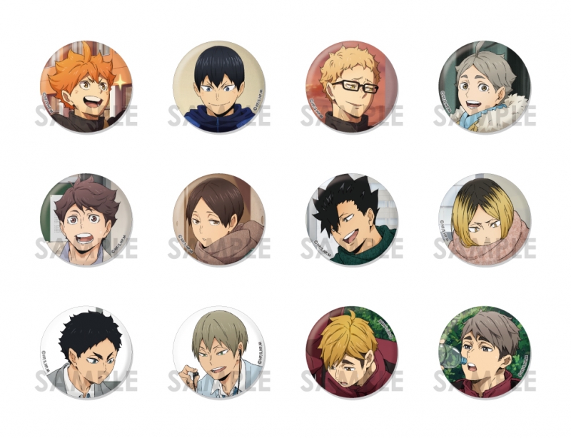 商品紹介 | 株式会社ソル・インターナショナル