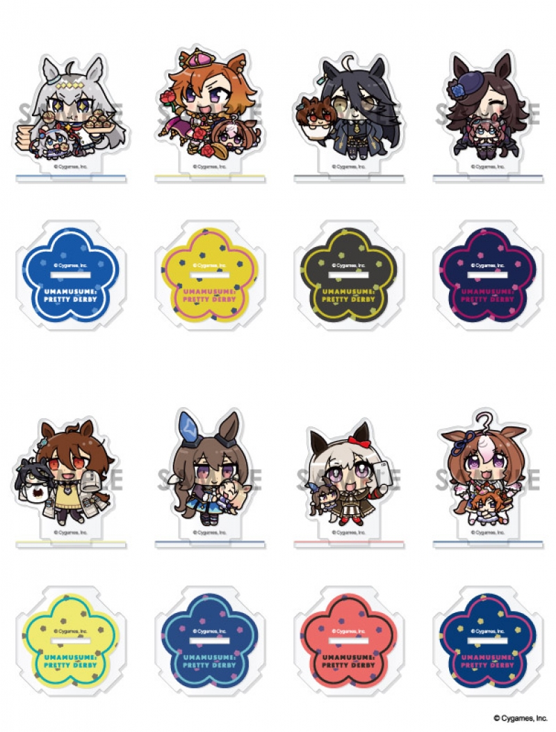 商品紹介 | 株式会社ソル・インターナショナル