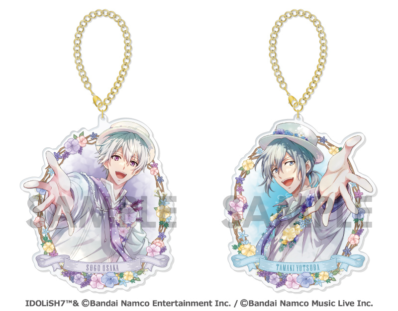 商品紹介 | 株式会社ソル・インターナショナル