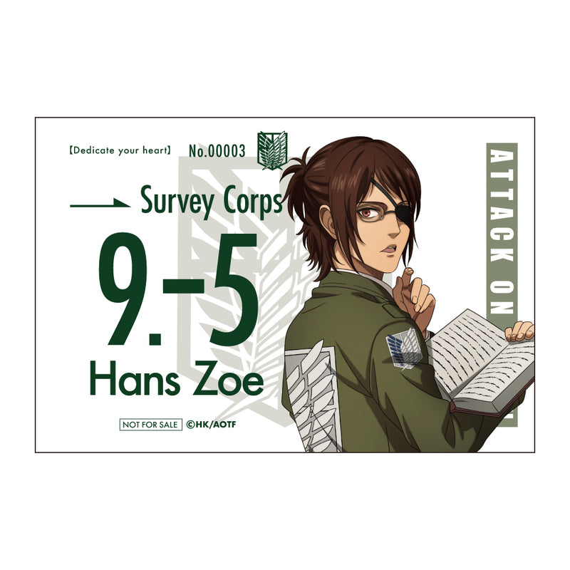 進撃の巨人 The Final Season レザーブックカバー グリーン 特典