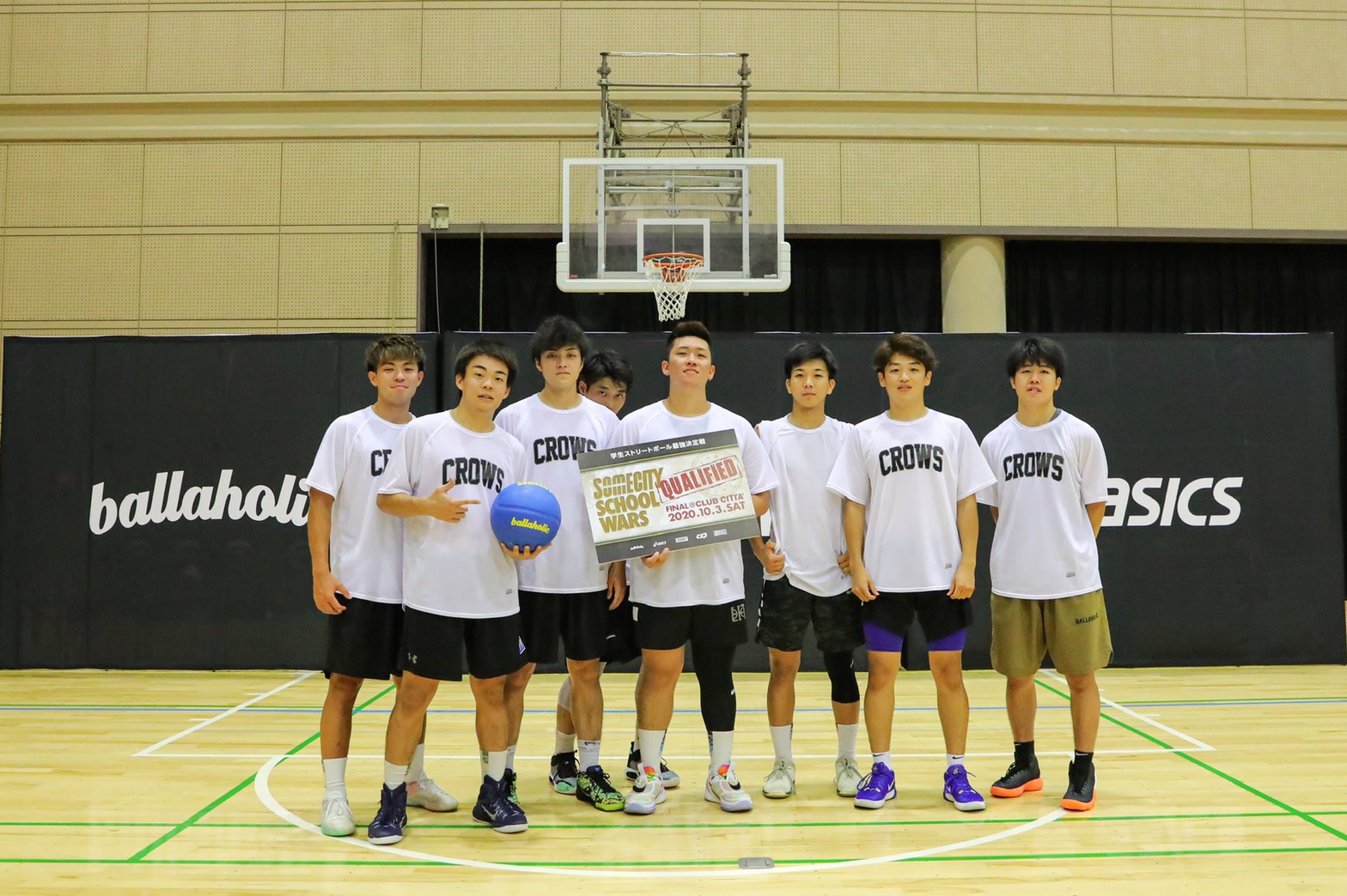 SOMECITY | Streetball League in JAPAN