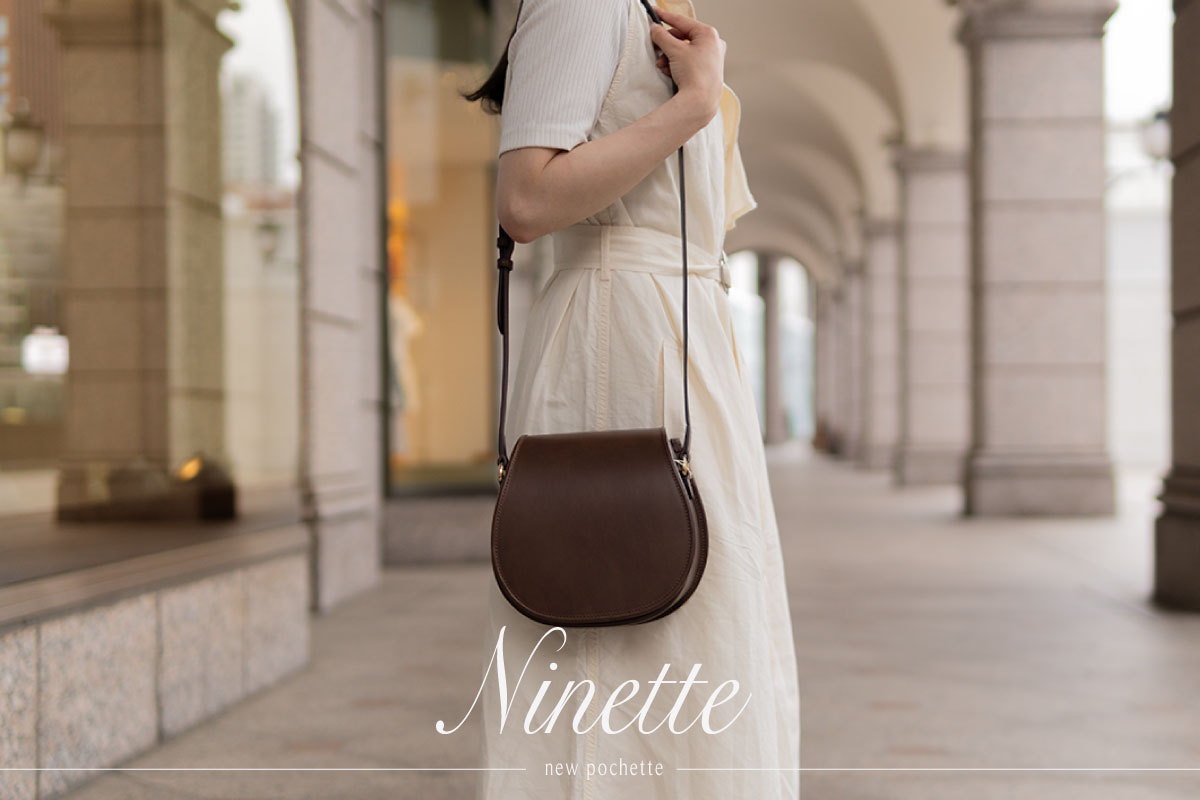 見えないところも美しく彩る｜ピッコラ 数量限定キンチャク