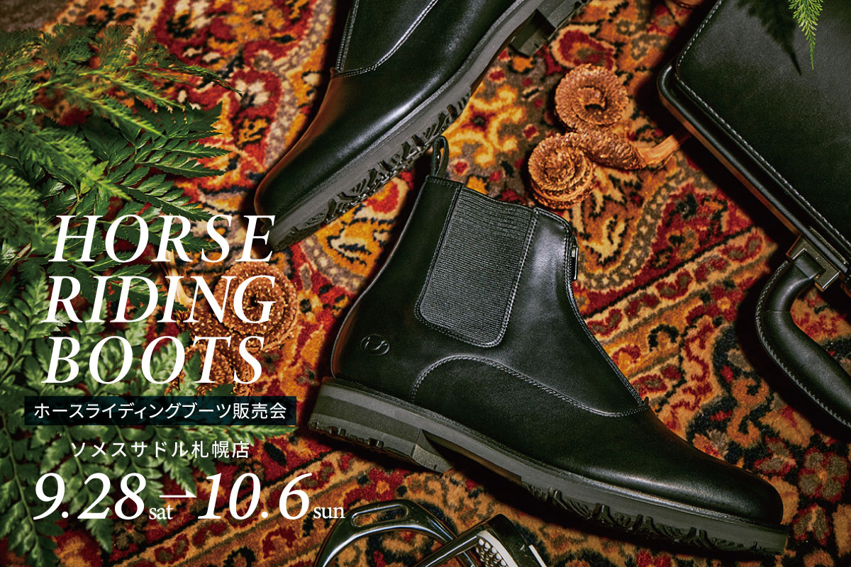 馬メンコキーホルダー販売のお知らせ｜干支にちなんだ寅柄メンコ