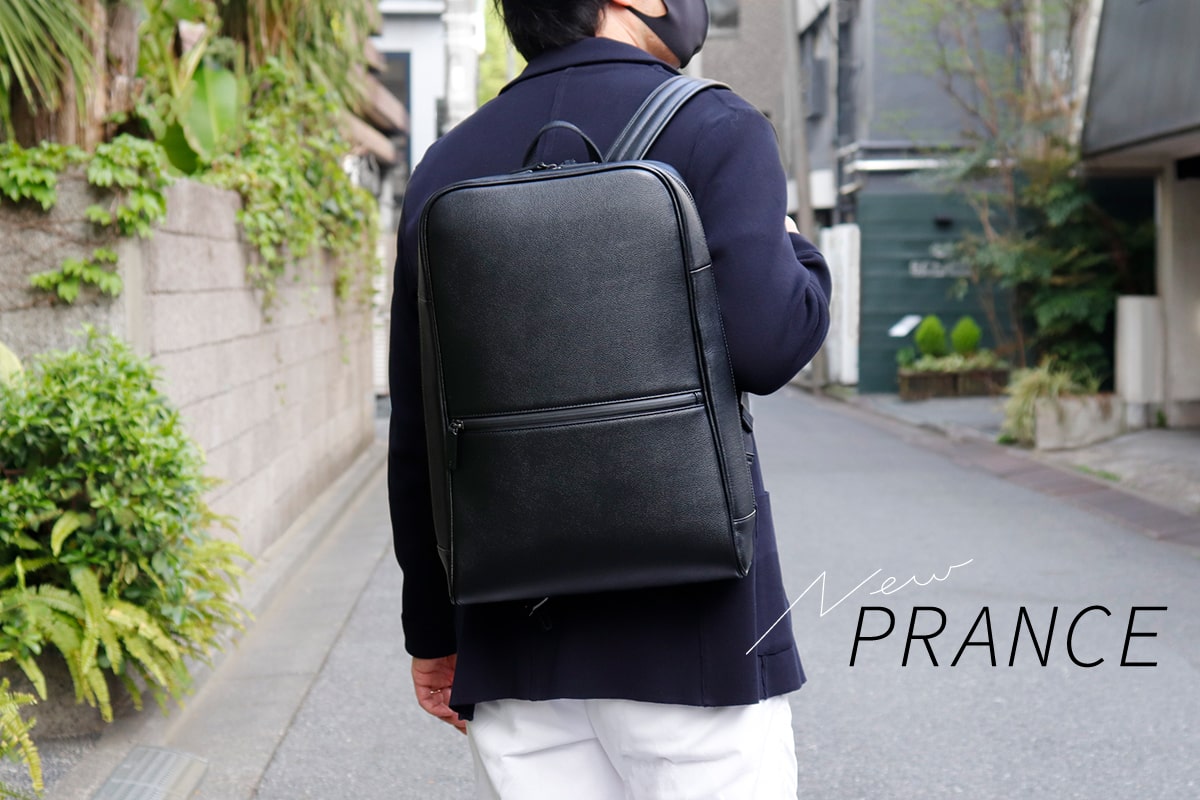 大容量防水バックパックはビジネスにもプライベートにも｜新作プランス