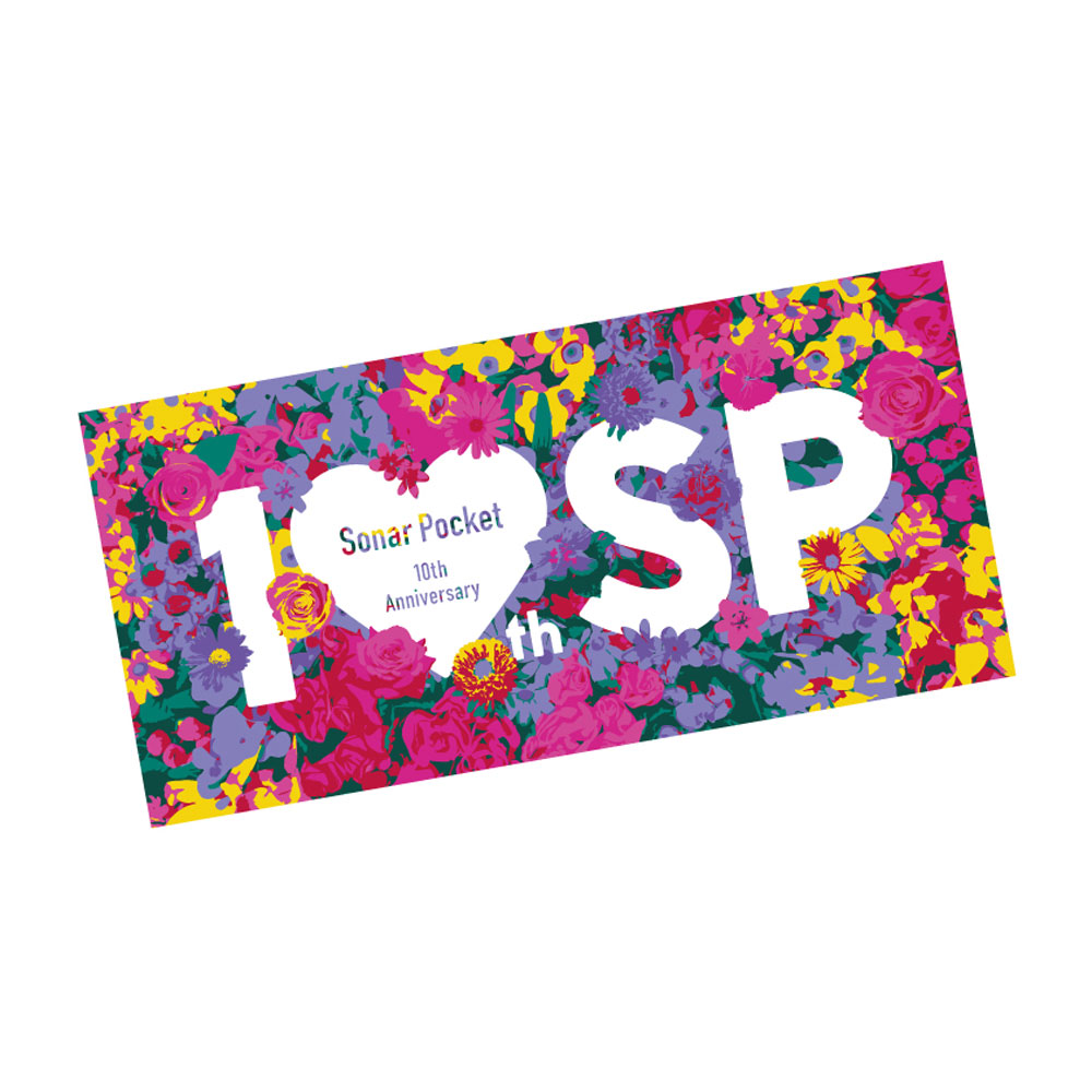 Sonar Pocket 10th Anniversary Tour flower