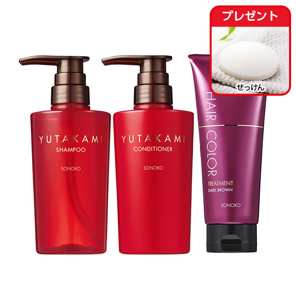 商品詳細ページ | SONOKO オンラインショップ | [EC]ヘアケアセット