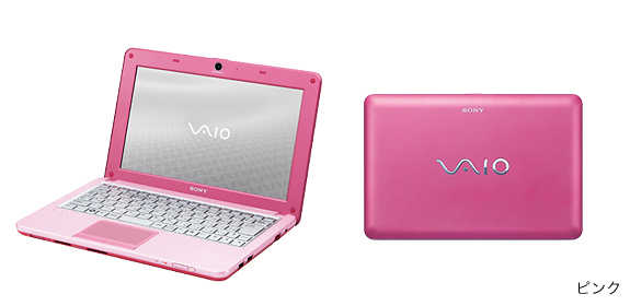 スペック | VAIO Wシリーズ | 製品情報 | 個人向け | VAIOパーソナル