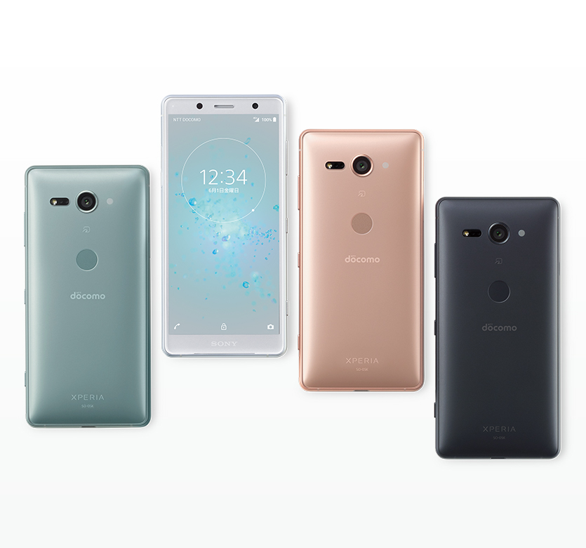 Xperia（エクスペリア） XZ2 Compact(コンパクト) ドコモ SO-05K