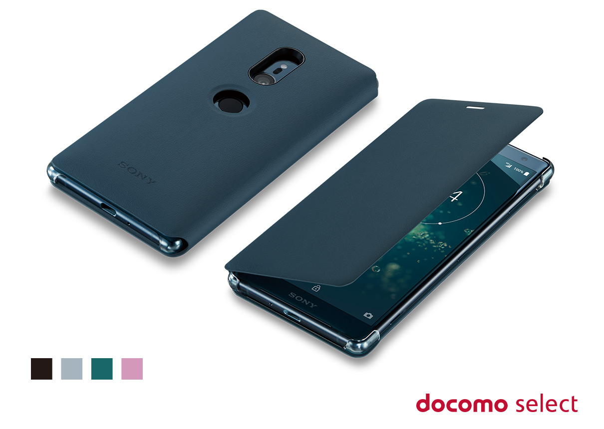 Xperia（エクスペリア） XZ2 ドコモ SO-03K | アクセサリー | Xperia