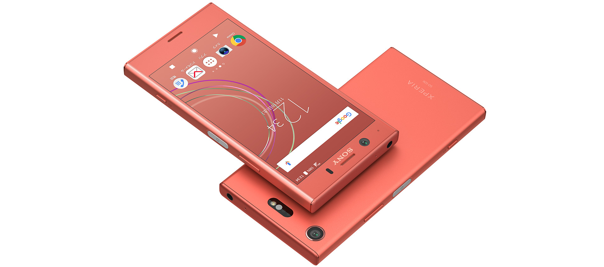 Xperia（エクスペリア） XZ1 Compact ドコモ SO-02K | パフォーマンス