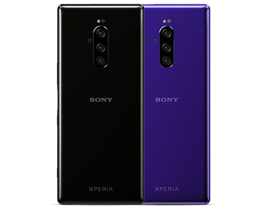 Xperia 1（エクスペリア ワン） | 仕様 | Xperia（エクスペリア） | ソニー