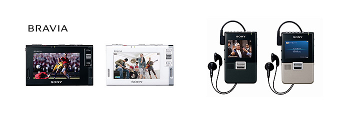 ブラビア〉ワンセグ、及びワンセグTV対応FMステレオ/AMラジオ | プレス