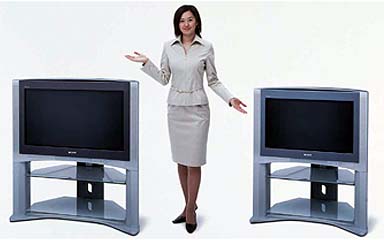 News and Information 