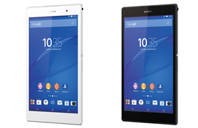世界最軽量タブレット『Xperia（TM） Z3 Tablet Compact』 Wi-Fiモデル