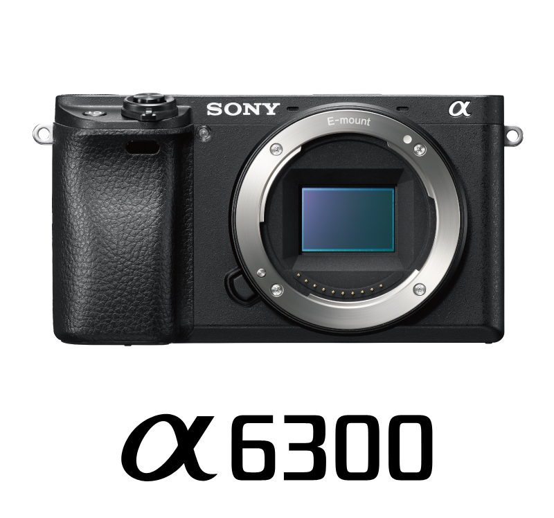 こども撮りはαにおまかせ ファミリーαウインターキャンペーン | ソニー