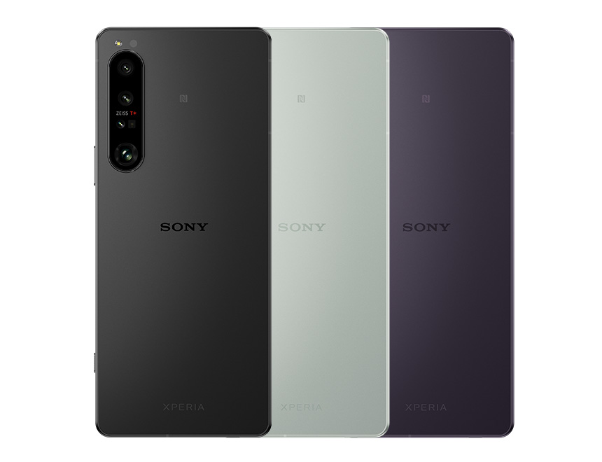 Xperia 1 IV（エクスペリア ワン マークフォー） | 仕様（スペック