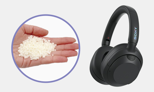 ULT WEAR | ヘッドホン | ソニー