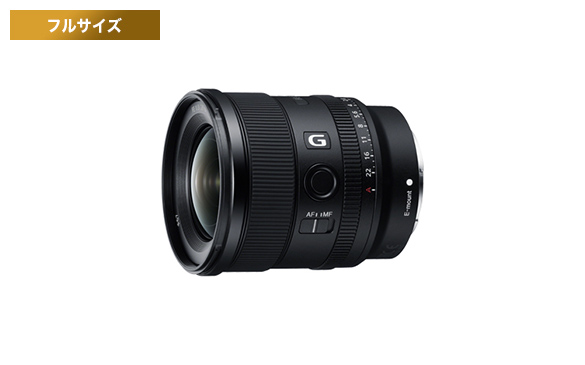 ZV-E1 におすすめのレンズ 3選 | デジタル一眼カメラα（アルファ