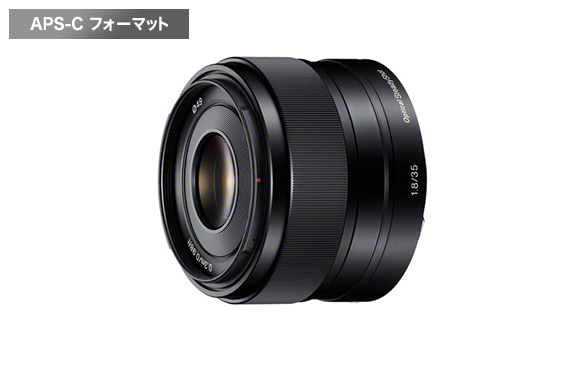 α6600におすすめのレンズ 3選 | デジタル一眼カメラα（アルファ） | ソニー
