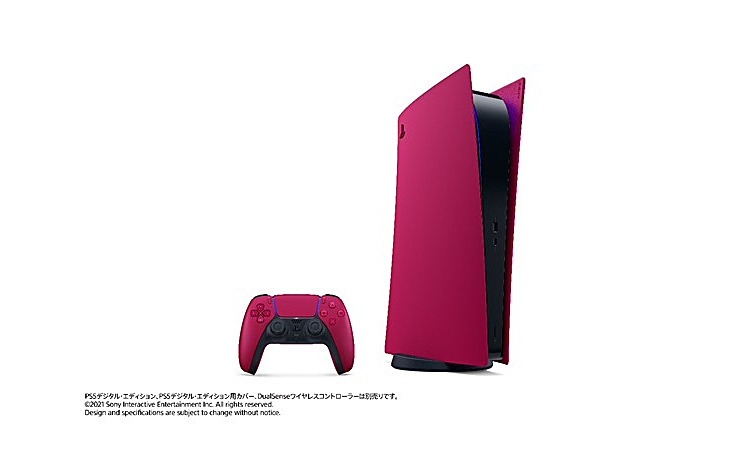 その他 商品一覧 | PlayStation（R）5 | ソニー