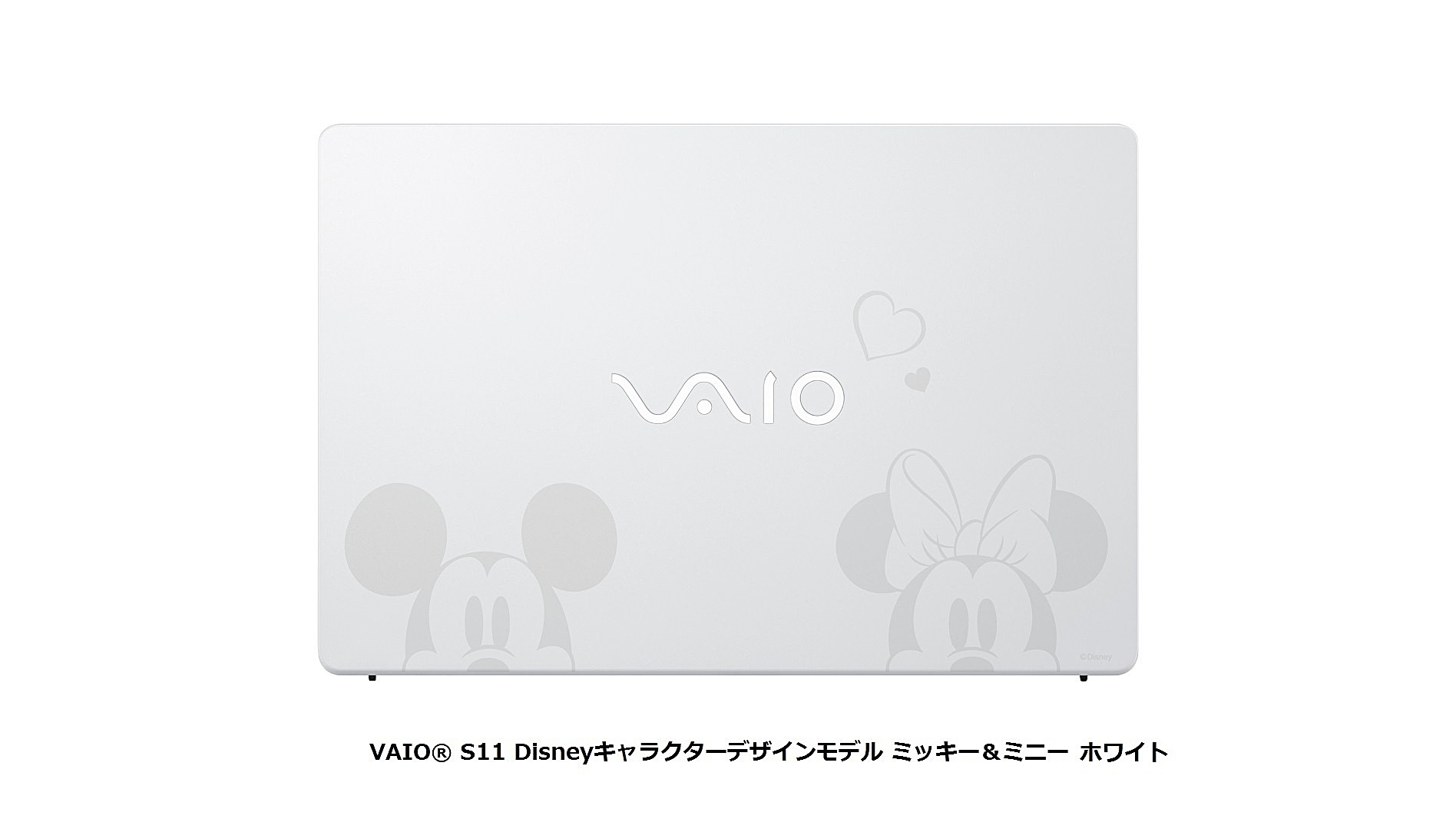 VAIO S15/S11 Disneyキャラクターデザインモデル | VAIO（パーソナル