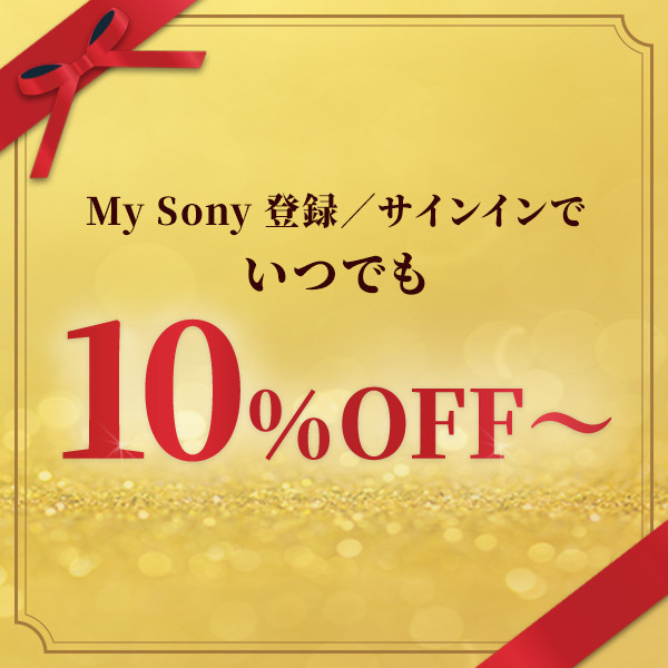 SEL55210 購入 | デジタル一眼カメラ α：アルファ | ソニー