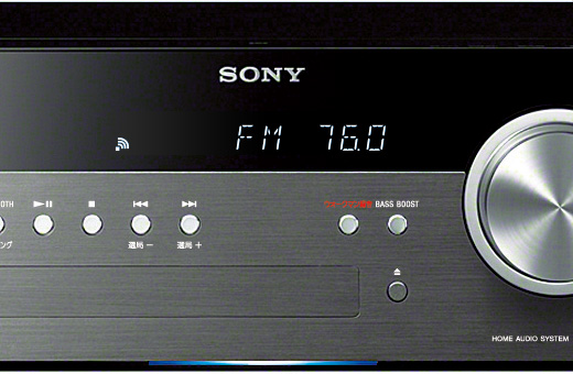 CMT-SBT300W 特長 : 便利な機能 | スマートフォンアクセサリー | ソニー