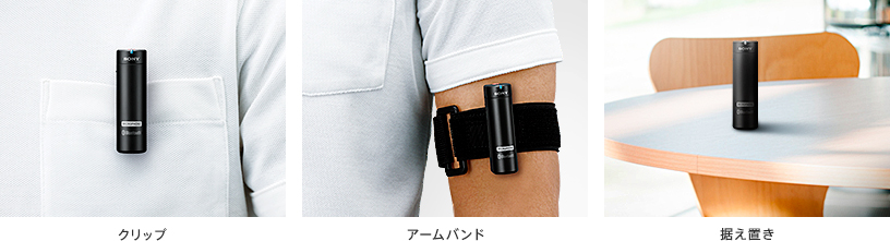 ECM-AW4 | デジタルビデオカメラ Handycam ハンディカム | ソニー