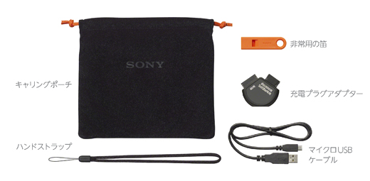 ICF-B88 特長 | ラジオ／CDラジオ・ラジカセ | ソニー