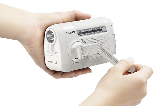 ICF-B08 特長 | スマートフォンアクセサリー | ソニー