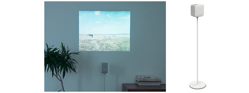 LSPX-P1 特長 : 別売の専用フロアスタンド | ビデオプロジェクター