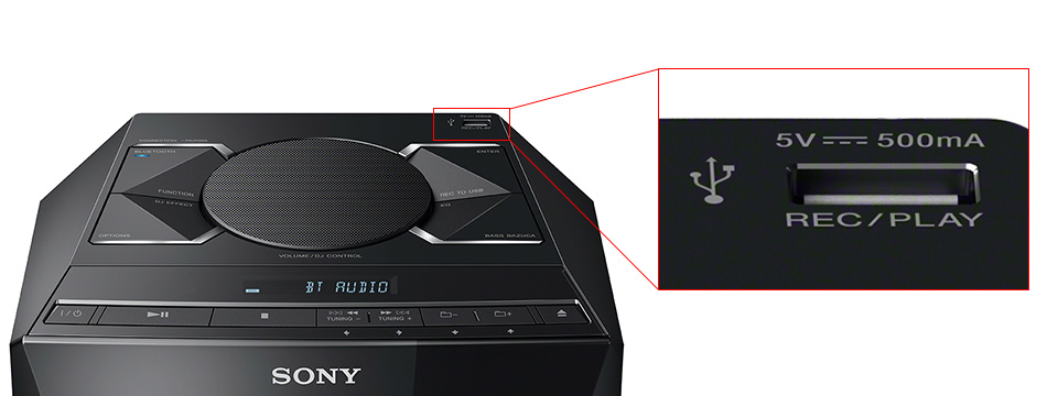 MHC-V3 特長 : 便利機能 | システムステレオ | ソニー