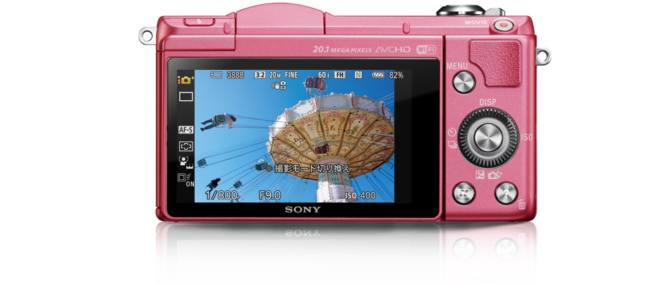 α5000 特長 : 毎日持ち歩ける小型・軽量ボディ | デジタル一眼カメラα