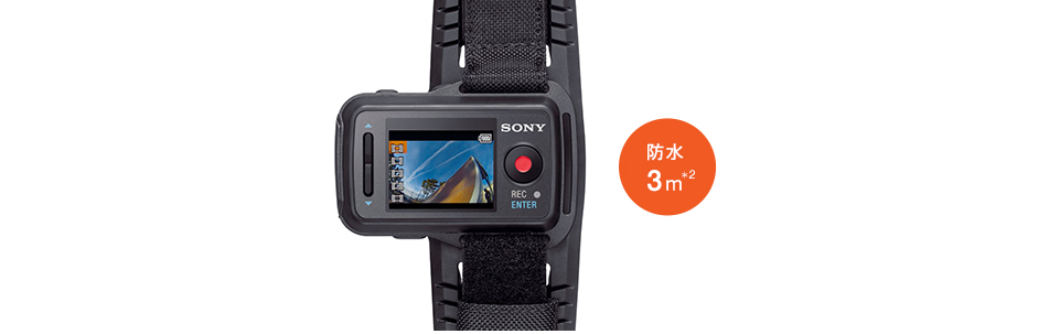 FDR-X1000V/X1000VR 特長 : 撮りやすい | デジタルビデオカメラ