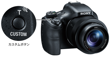 DSC-HX400V 特長 : こだわりの操作性 | デジタルスチルカメラ Cyber