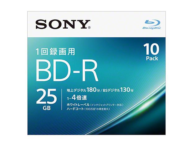 5BNR1VJPS4/10BNR1VJPS4 | 記録メディア | ソニー