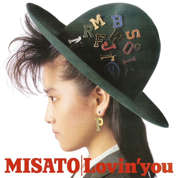 Lovin' you -30th Anniversary Edition- | 渡辺美里 | ソニー